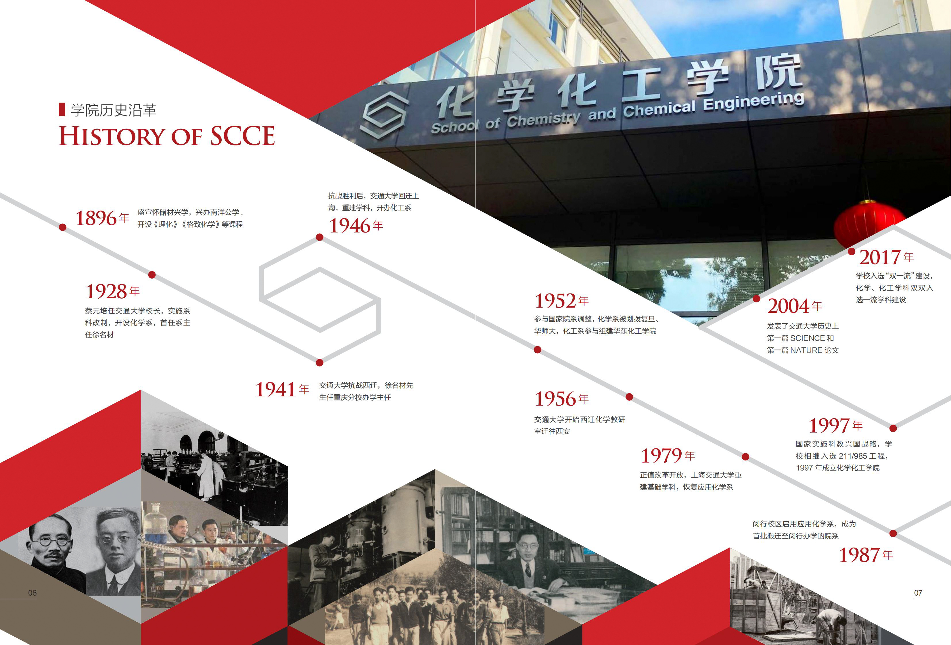 色情网址大全
2020画册5.jpg