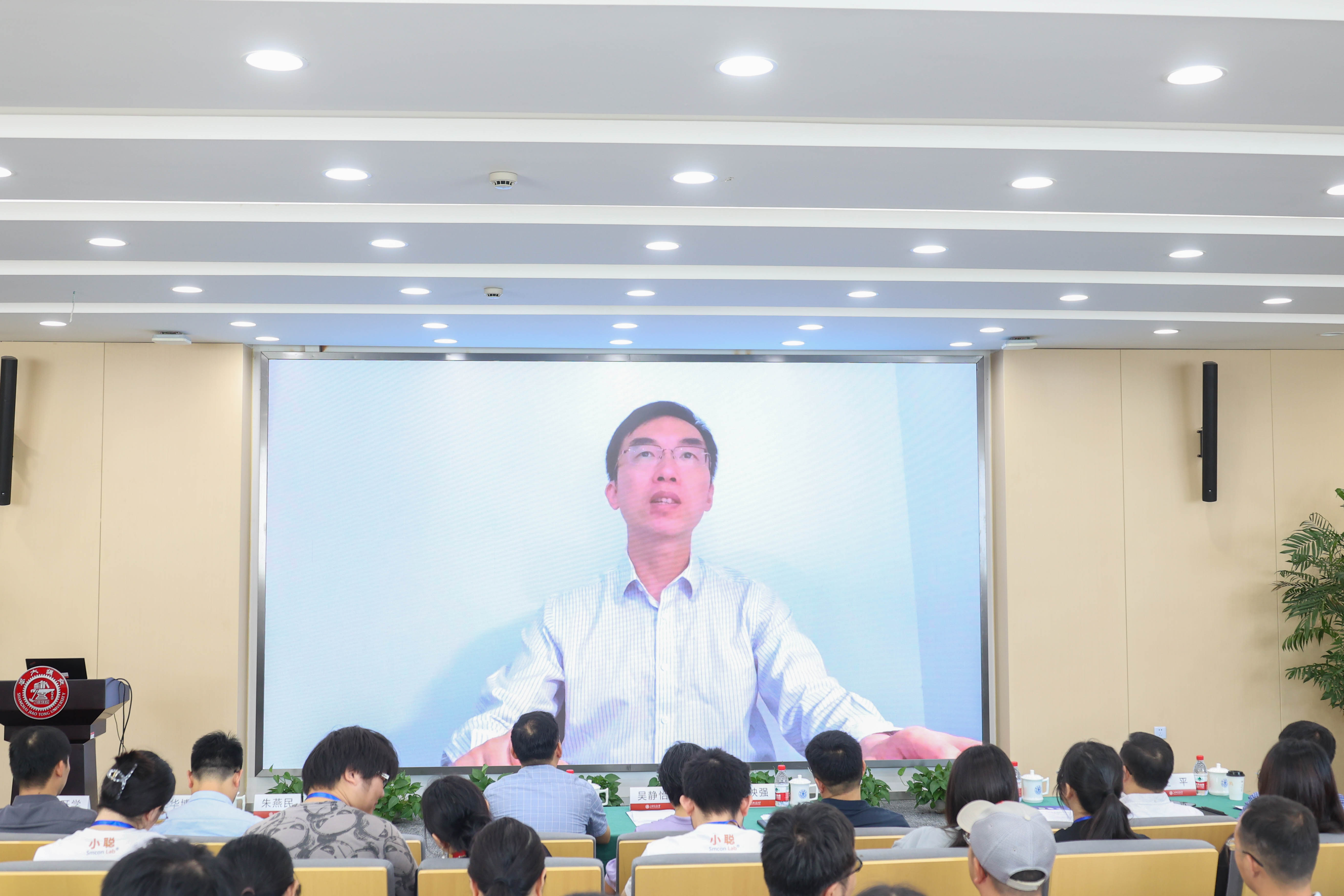 色情网址大全
院长、中国科学院院士 樊春海.JPG