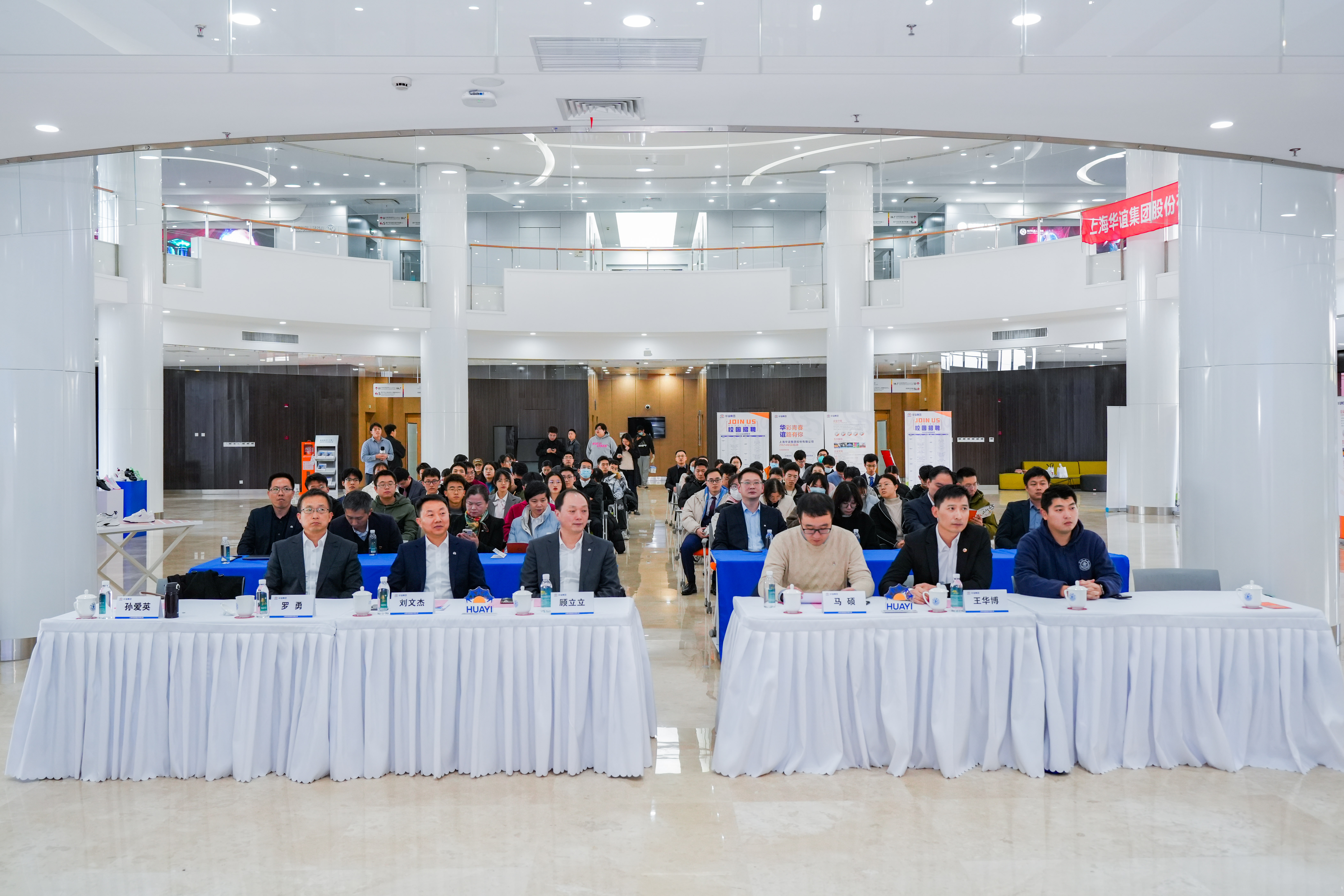 12.7-华谊集团色情网址大全
校园招聘 (49 - 105).jpg